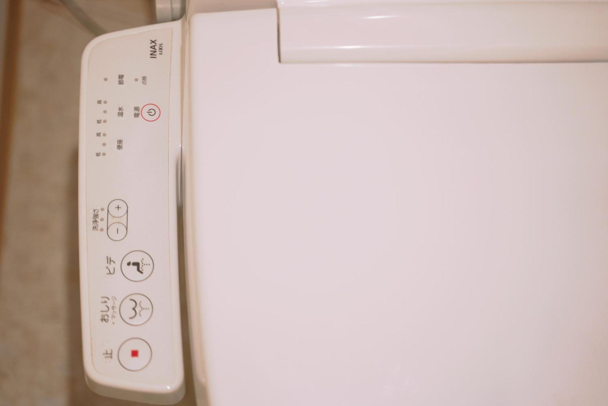 Nestay Terrace House Osaka Tsutenkaku Zewnętrze zdjęcie
