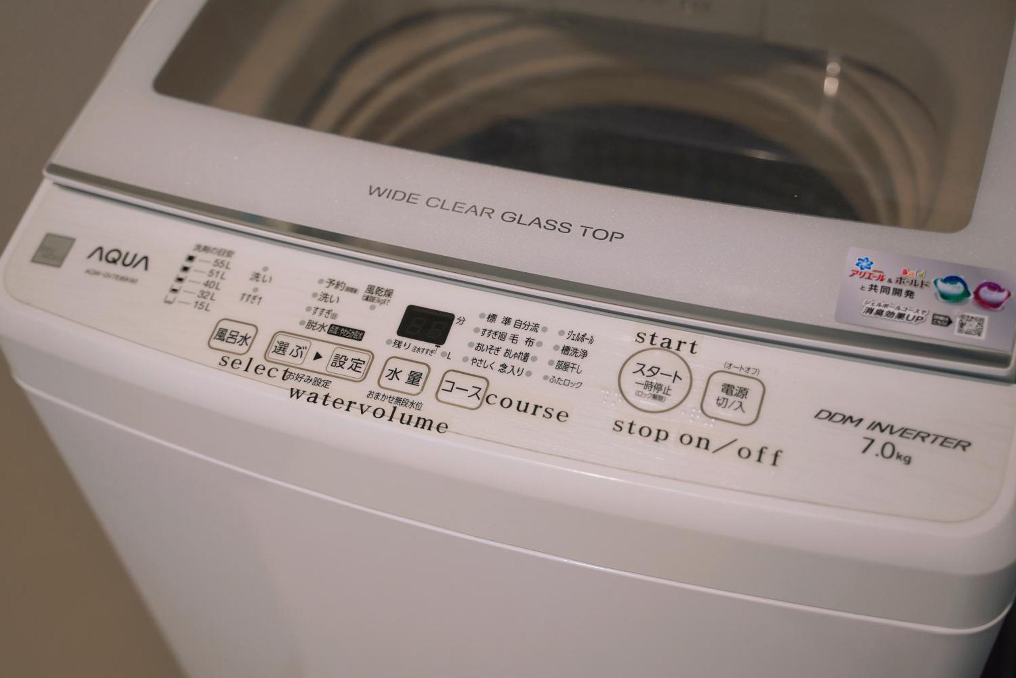 Nestay Terrace House Osaka Tsutenkaku Zewnętrze zdjęcie
