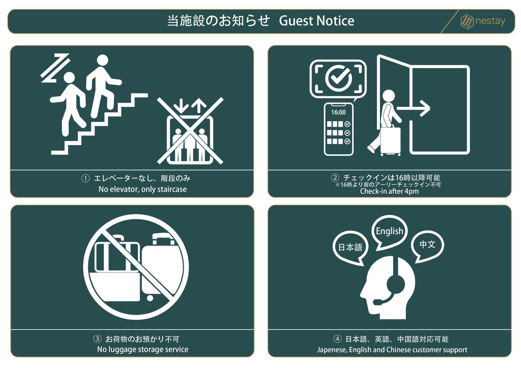Nestay Terrace House Osaka Tsutenkaku Zewnętrze zdjęcie