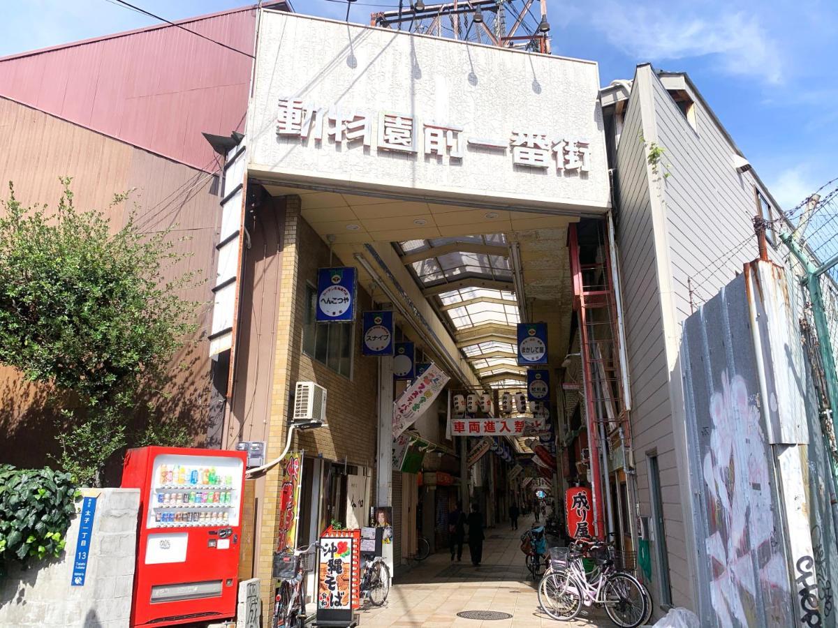 Nestay Terrace House Osaka Tsutenkaku Zewnętrze zdjęcie