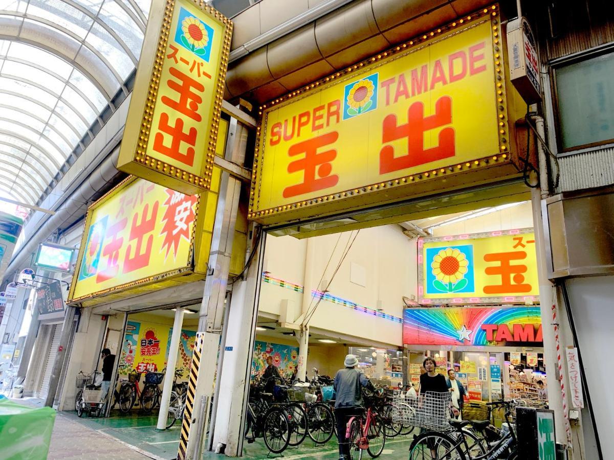 Nestay Terrace House Osaka Tsutenkaku Zewnętrze zdjęcie