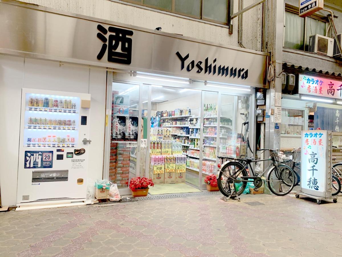 Nestay Terrace House Osaka Tsutenkaku Zewnętrze zdjęcie